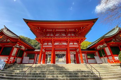 ⛩️ 오미 신궁